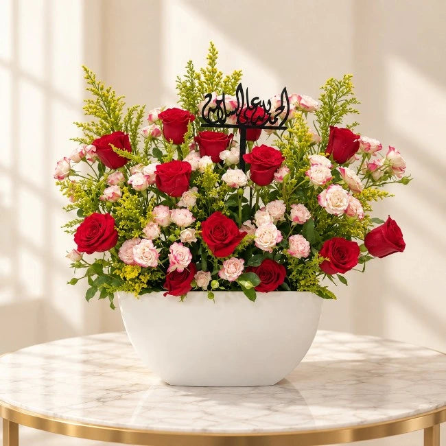 Crimson Blush Rose Basket