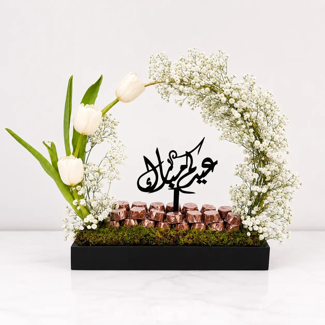 Eid Chocolate Floral Tray Arrangement