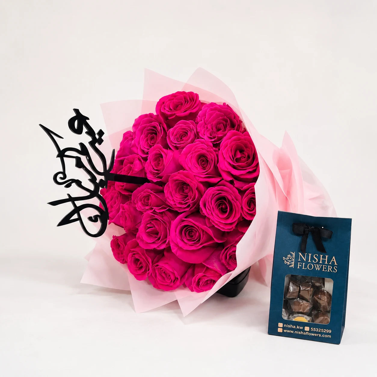 Elegant Pink Roses with Chocolate Gift