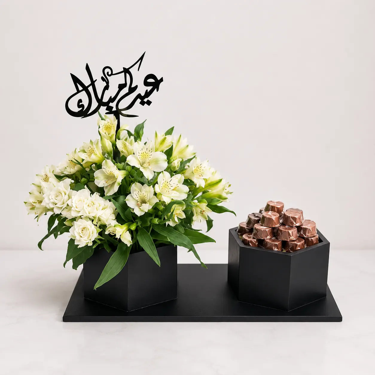 Floral and Chocolate Gift Set