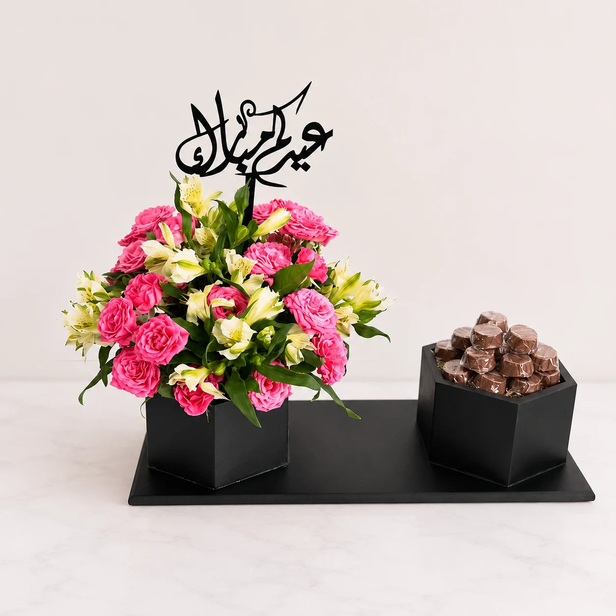 Floral Arrangement and Chocolates