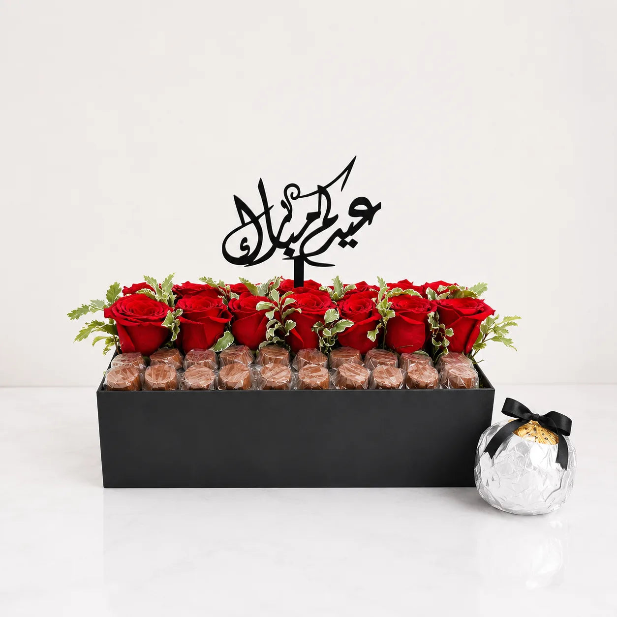 Gift with Roses and Chocolates