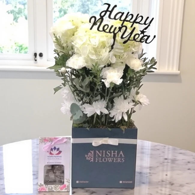 Happy New Year Blue Box