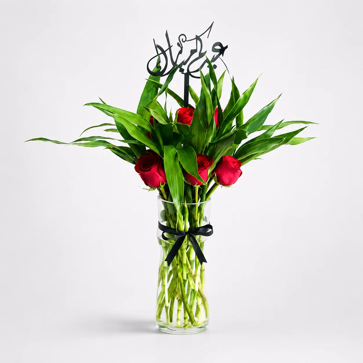Mubarak Red Roses Vase