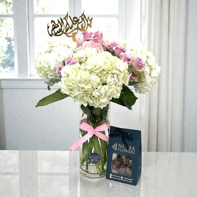 Ramadan Chocolates & Vase Combo