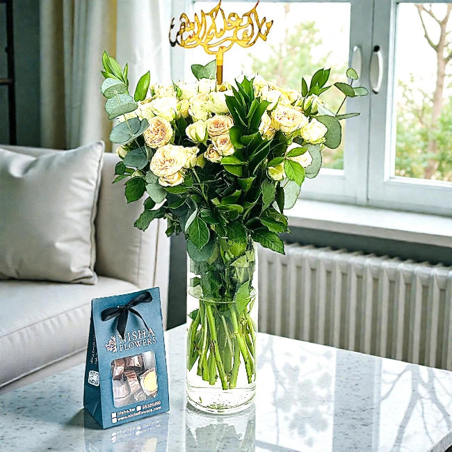 Ramadan Vase & Chocolate Combo