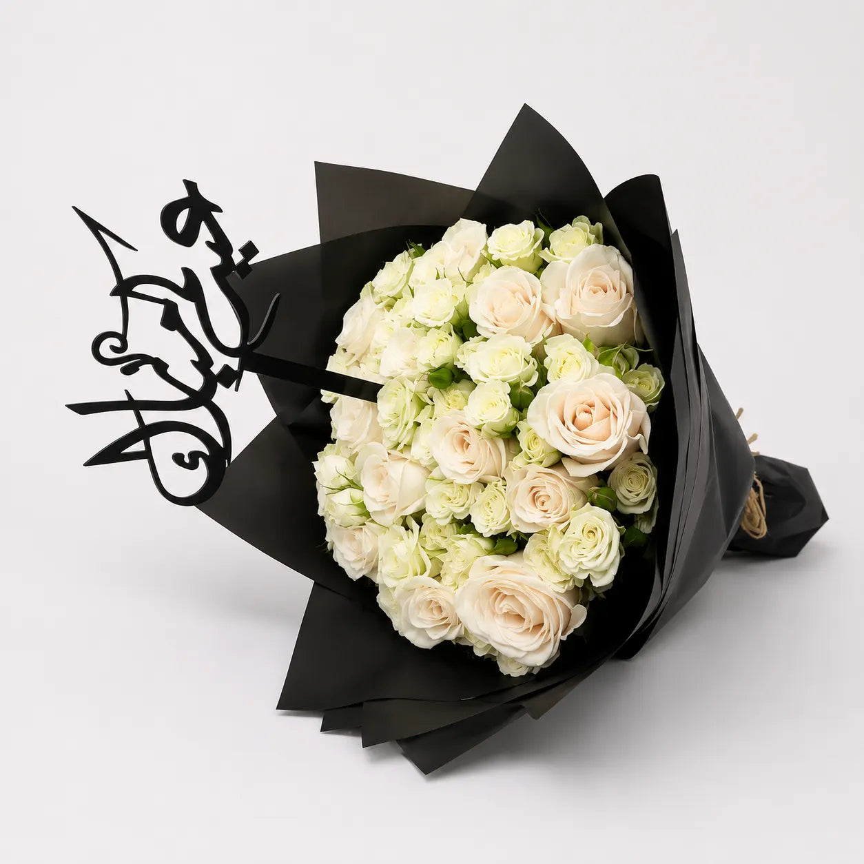 White Roses Eid Bouquet